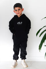 Kuffiyeh Kids Set