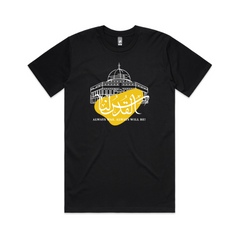 Our Quds - Black T-Shirt