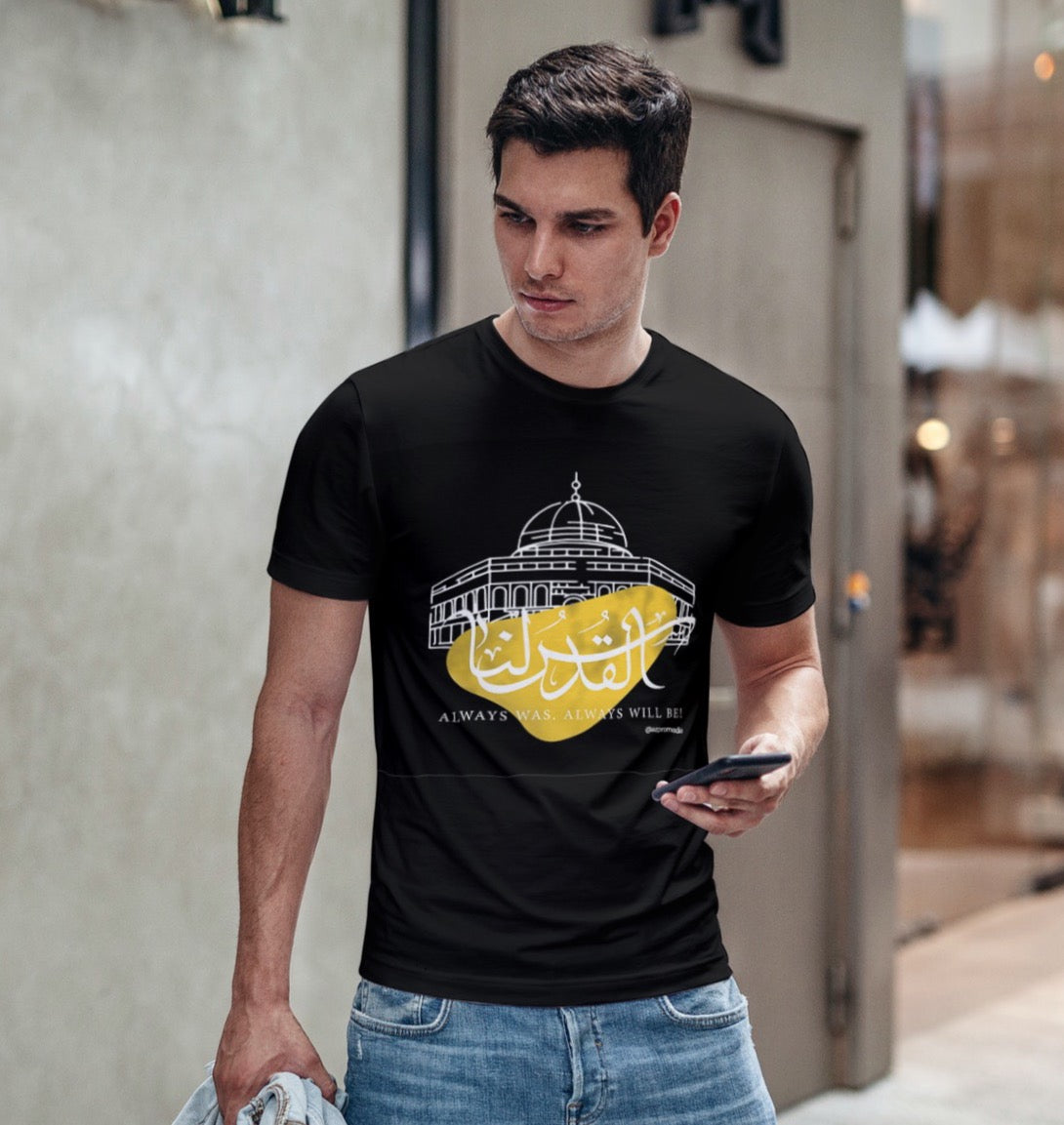 Our Quds - Black T-Shirt