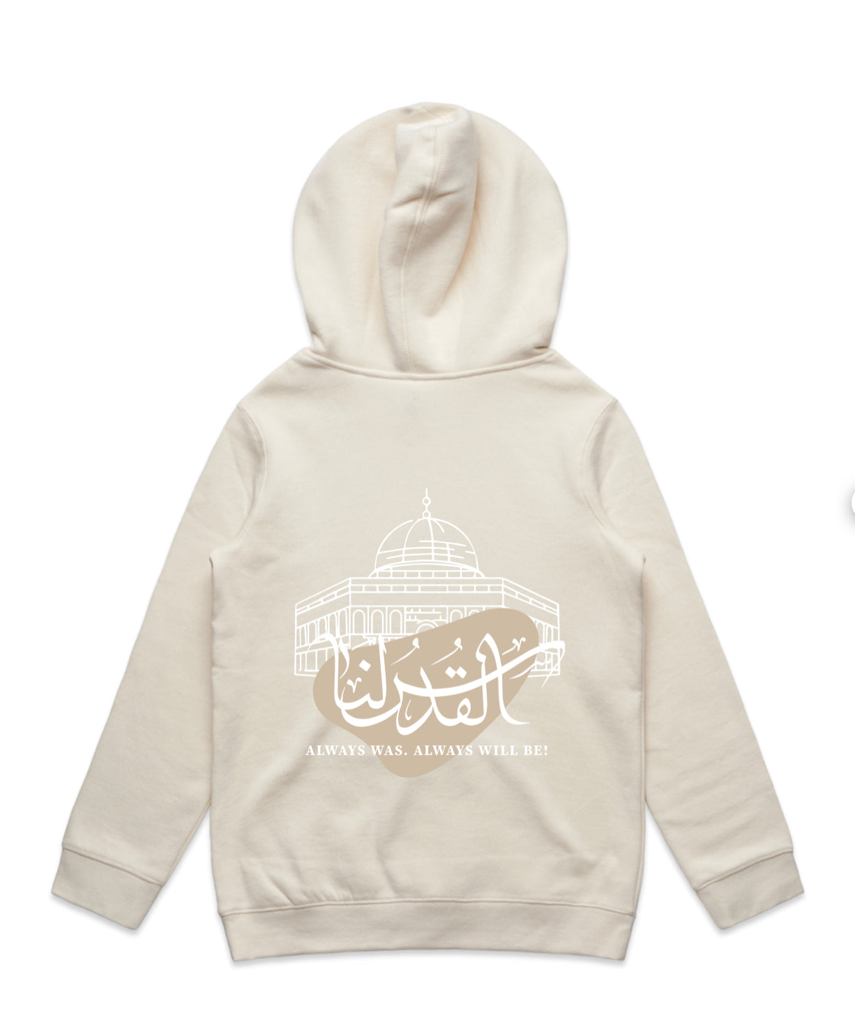 Our Quds - Kids Ivory Hoodie